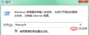 6dd672e4d7243b5b76f02ae6a6a1a08.png