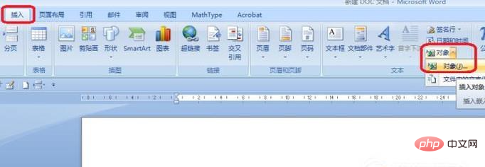How to insert pdf in word