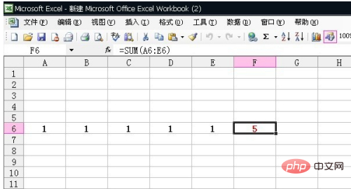 How to do sum in table