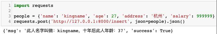 1590540428484393.jpg 04.jpg