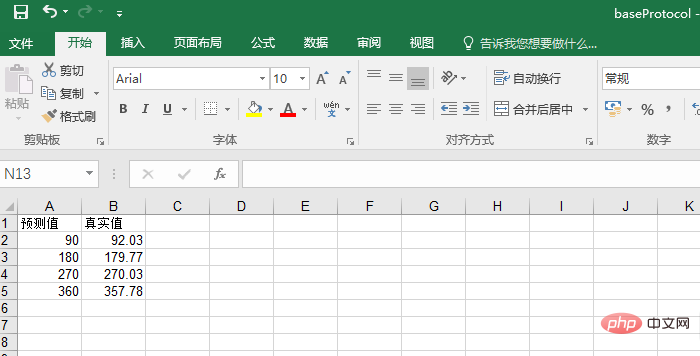 How to fit a function in excel?