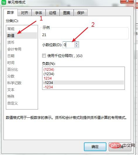 days360函數計算年齡