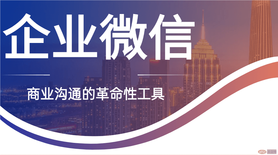 QQ20240805-145606.png
