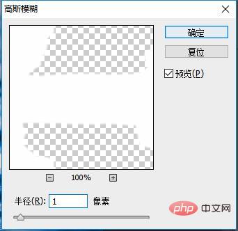 手把手教你用ps製作水紋特效字體（收藏）