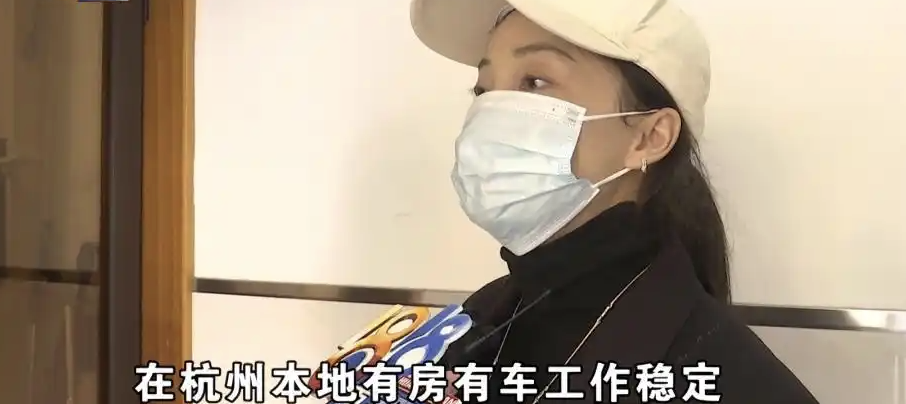 27岁女子花6万相亲,婚介介绍50多岁的男士,当事人:过程一言难尽 协商退款 - php中文网