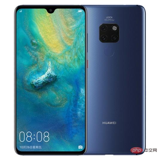 mate20의 크기는 무엇입니까