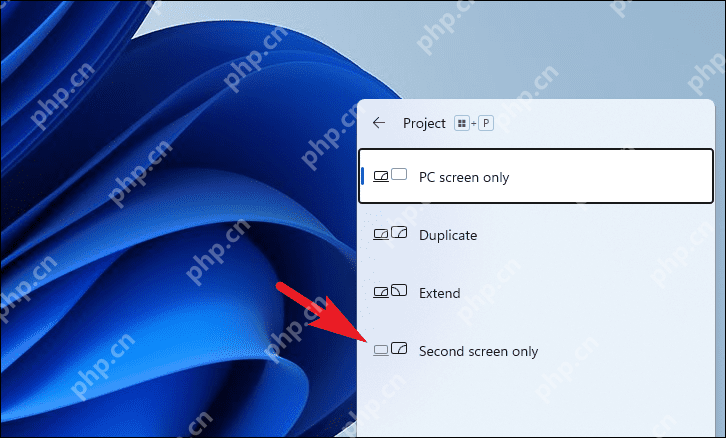 win11怎么切换显示器模式_win11投影及多屏模式切换指南 - php中文网