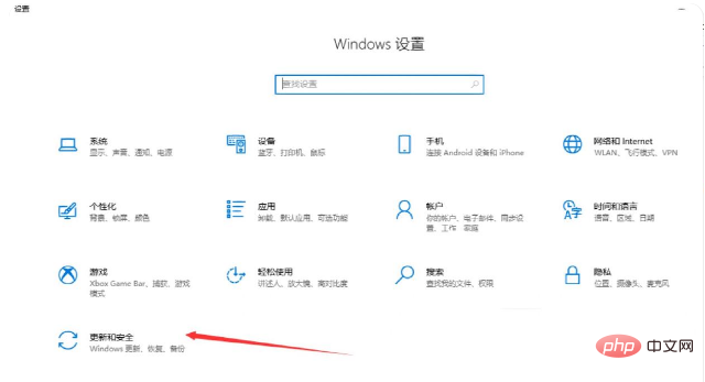 Windows 보안 센터에서 실시간 보호를 끄는 방법