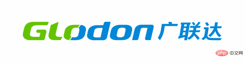 Welche Software ist Glodon?