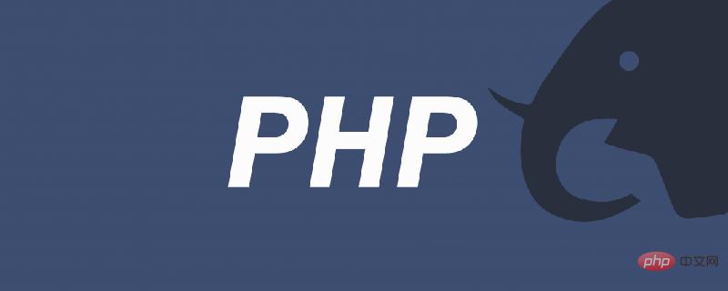 解析PHP中的array_push()函數