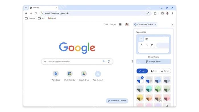 Google Chrome 官方软件封面