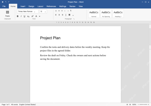 模拟 Microsoft Word完整窗口：取消选择，检查换行和分页再保存
