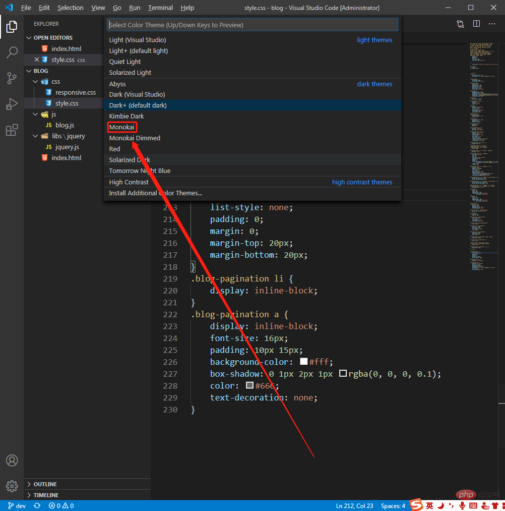 vscode 怎麼設定 sublime 的主題？