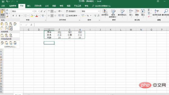 Comment échanger des lignes et des colonnes dans un tableau Excel ?