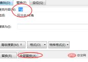 1599191070462269.png 企业微信截图_15991910519670.png