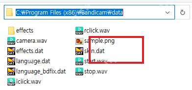 Bandicam Windows 安装目录 data 文件夹红框标出 lclick 和 rclick 点击音效文件