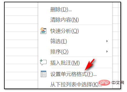 excel一列數字乘以2的方法