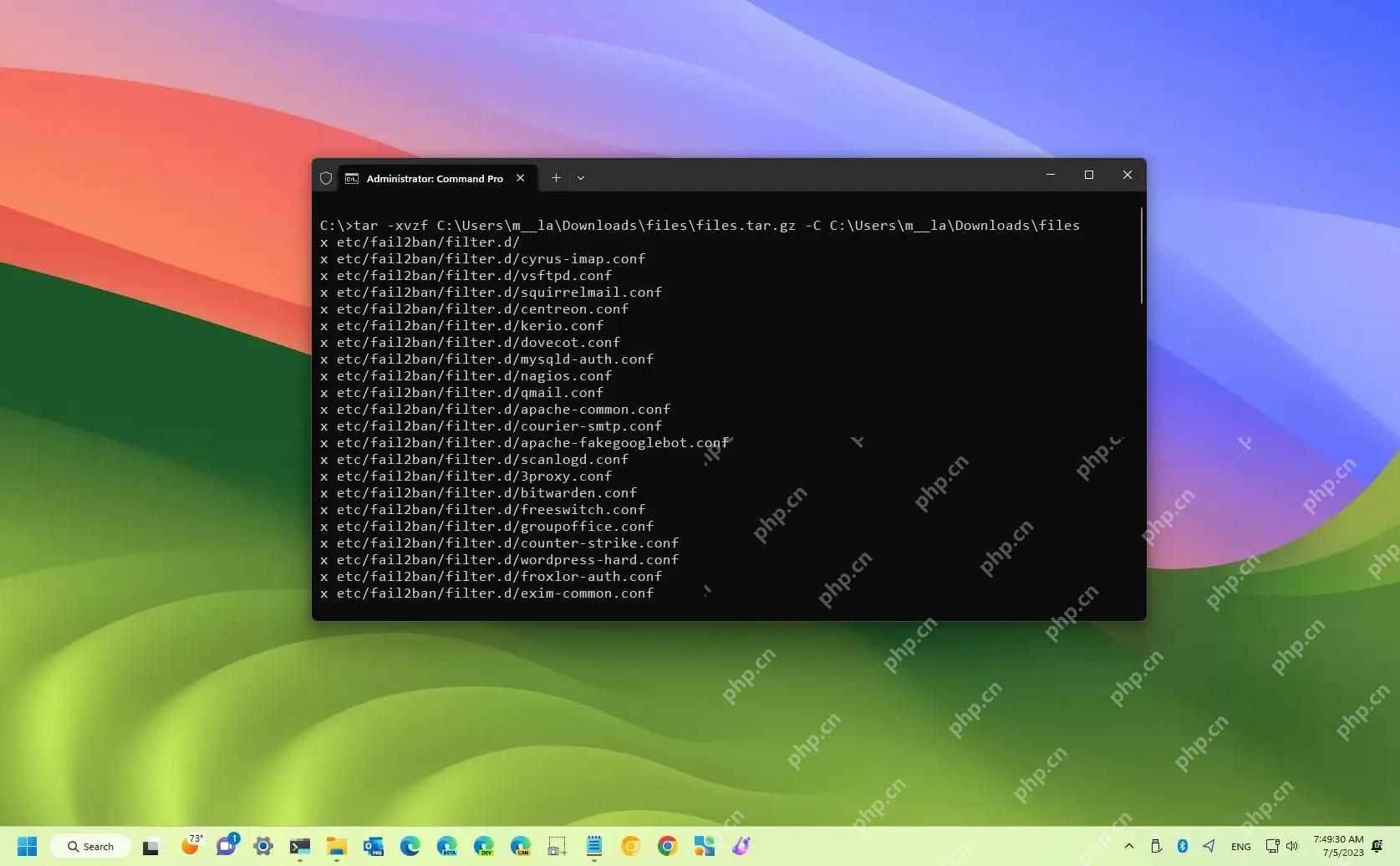 Win11怎么解压带多层目录的归档到指定层级_路径剥离参数用法 - php中文网