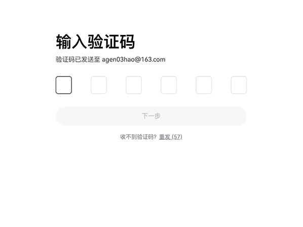 欧易交易所APP安卓版 v6.132.0 欧易APP官网下载安装指南2025 - php中文网