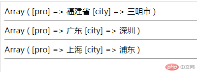 三维打印.png