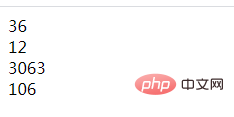 PHP函数运用之怎么进行进制的转换
