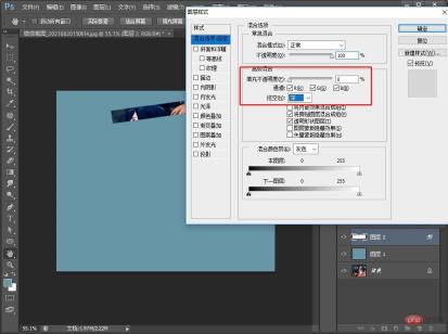 1629444476672133.jpg PS를 사용하여 사진에 자르기 효과를 추가하는 방법을 단계별로 가르쳐줍니다(공유).