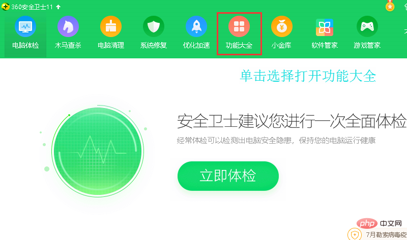 1563948179(1).png