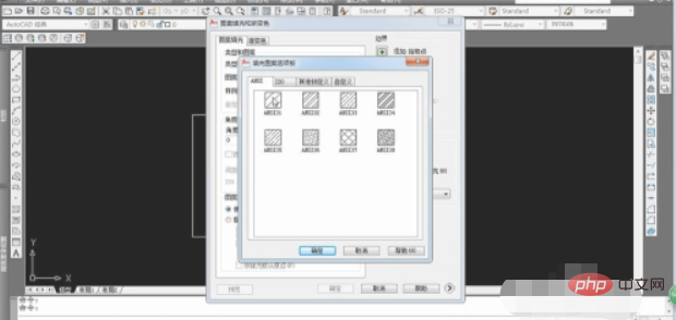 CADで斜めのストライプを埋める方法