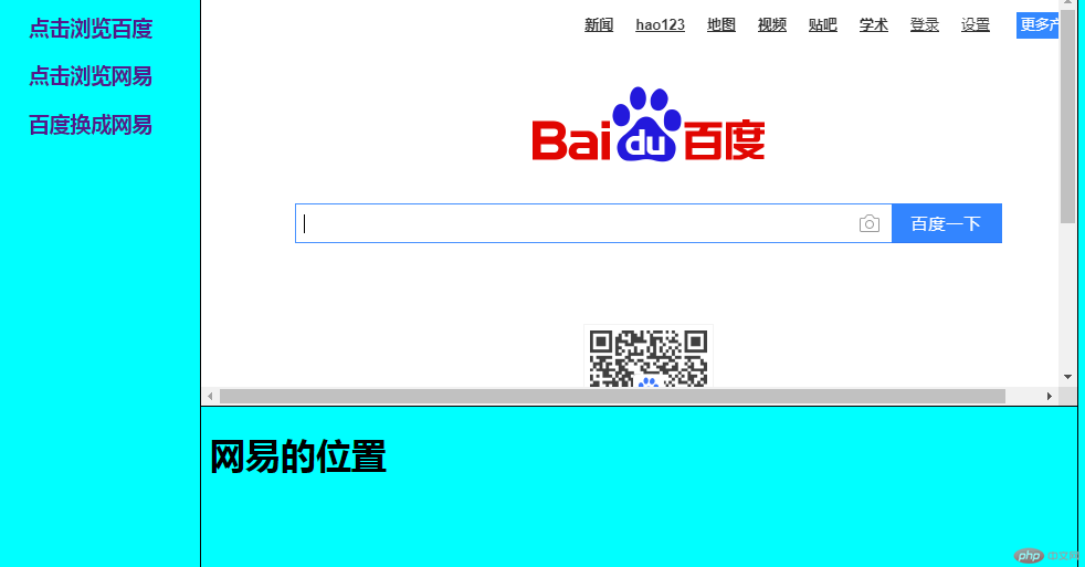 QQ截图20190903144932.png