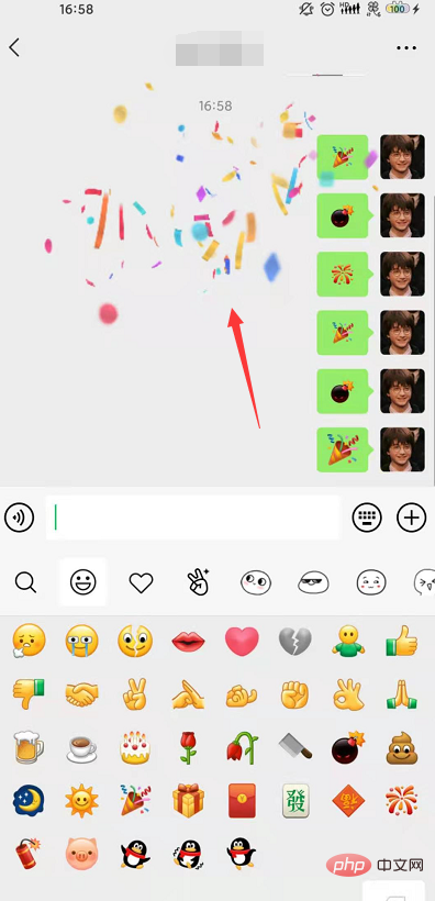 Was sind die neuen Funktionen von WeChat 8.0?