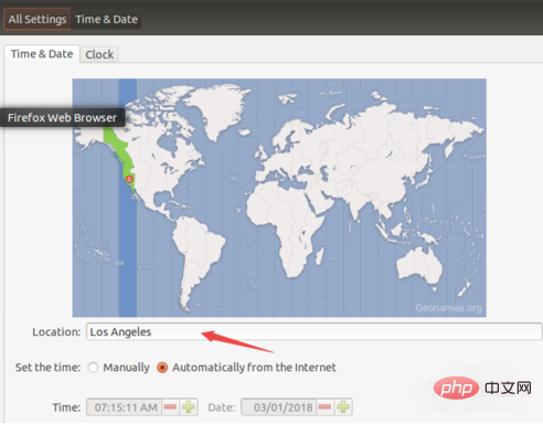 How to choose Beijing time in Linux system