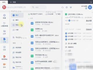 Excel如何一键关闭所有表格文件?设置效果