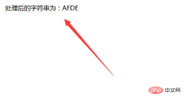 1616320959670485.png 7d65ad2c1228e1f934deb32afa373e3.png