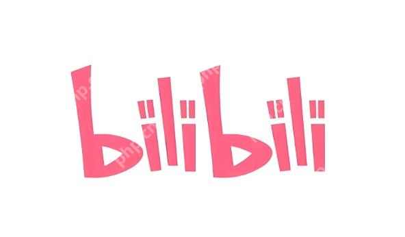 B站看免费视频大片入口 B站免费大片在线观看bilibili - php中文网