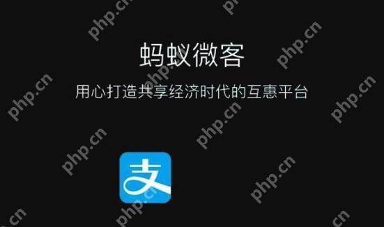 手机赚钱软件排行榜 真实能提现的手机赚钱软件TOP10汇总 - php中文网