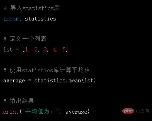 What is the code for averaging in python