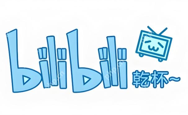 b站官网网页版哔哩哔哩在线播放 哔哩哔哩b站官网在线观看免费 - php中文网