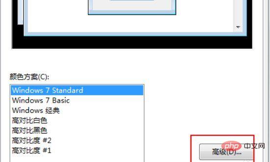 Que dois-je faire si le fond blanc devient vert dans Excel ?