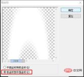 1628573650644249.jpg Lets talk about how to create realistic feather effects using PS (share)