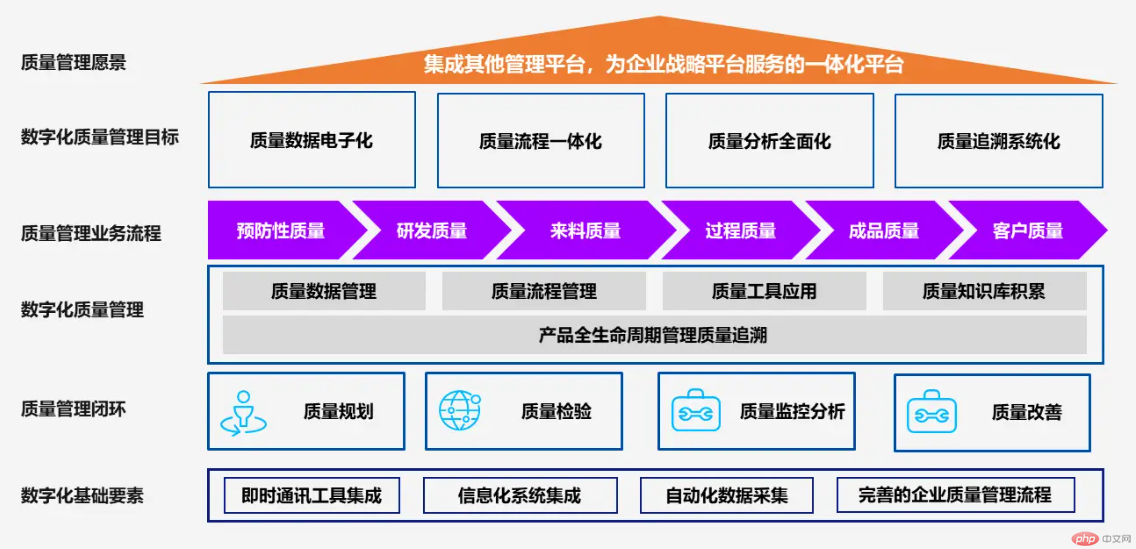 微信图片_20250107155811.png