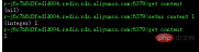 redis-61.png