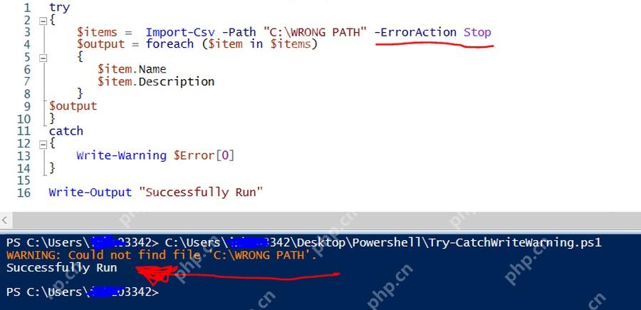 Win11怎么用PowerShell捕获命令错误_Try和Catch处理方法 - php中文网