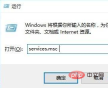 1564024602516584.png Windows 10에 LAN 컴퓨터가 표시되지 않는 경우 수행할 작업
