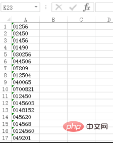 excel怎麼在數字前面批量加0？