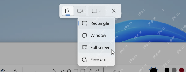 win11默认截图快捷键是什么_win11系统截图快捷键与使用说明 - php中文网