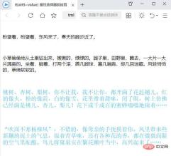 1640143761496978.jpg What types of css3 attribute selectors include