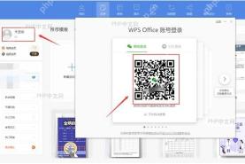 文件属性面板显示权限信息或文件占用提示