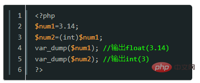 PHP 문자열을 숫자로 변환하는 방법