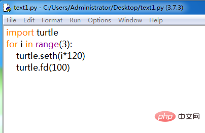 Comment dessiner un triangle en utilisant Python