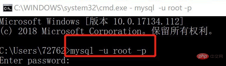 怎樣用指令開啟mysql？